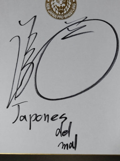 DOUKI(ライオンマーク色紙)