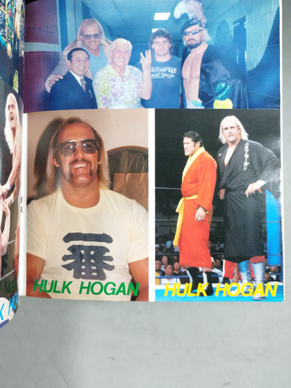 ★ポストカード付★ プロレスアルバム24 ハルク・ホーガン