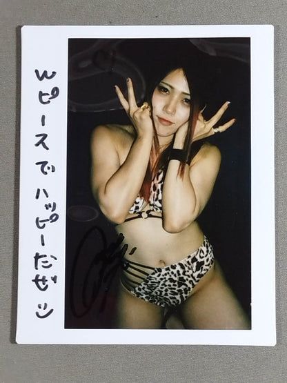 林下詩美 直筆サイン入り チェキ(C-4)