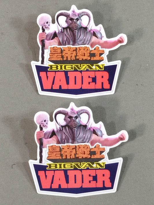 ★ Emperor Warrior ★ Big Van Vader Badge Set