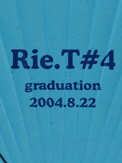 【hand signed autograph】 Rin Tamada "Retirement Commemoration" Uchiwa (paper fan) 