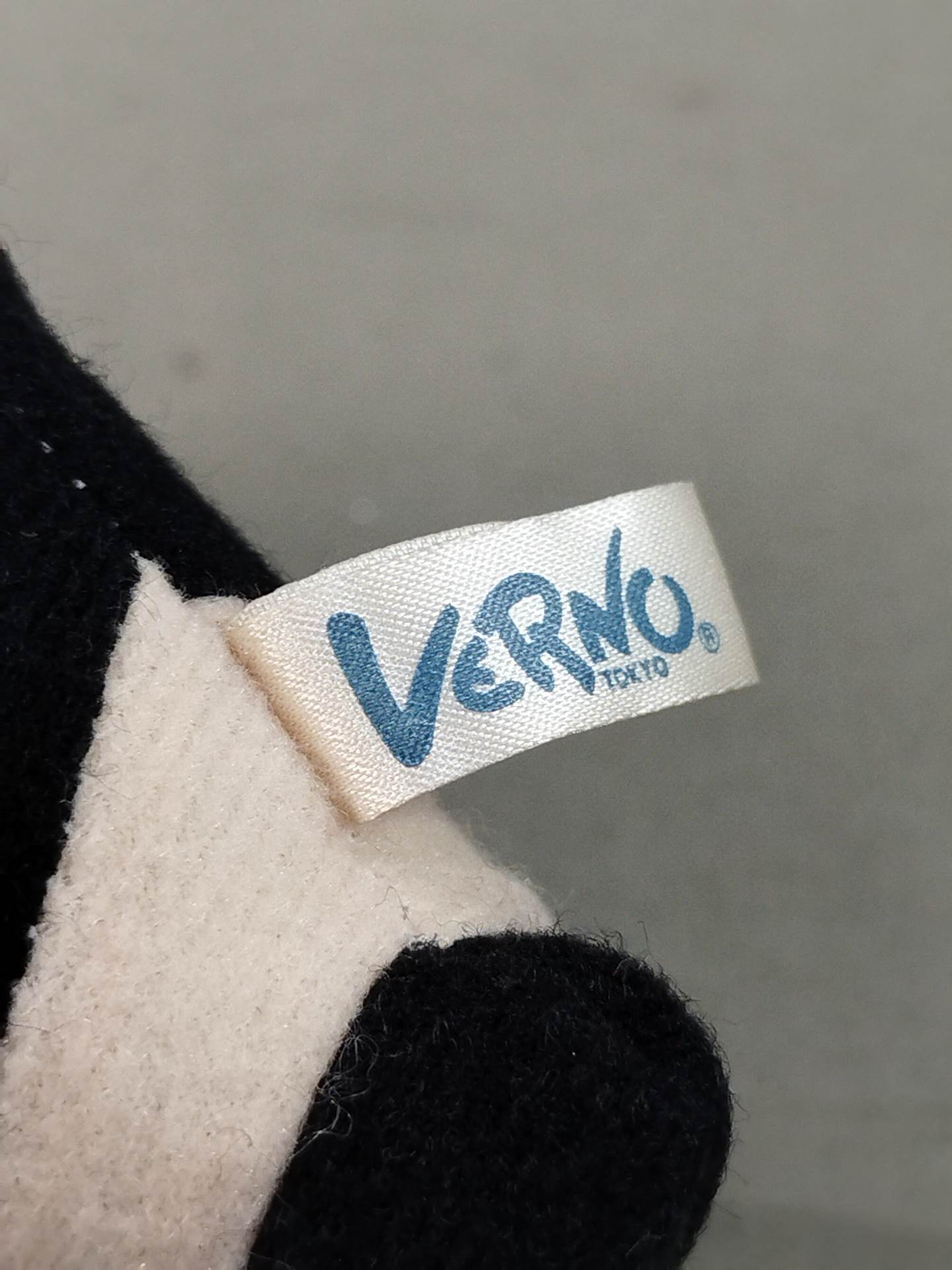 Bull Nakano Mascot Strap