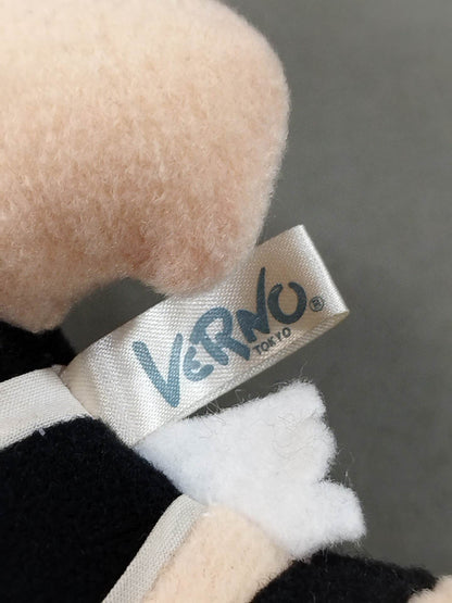 Akira Hokuto  Mascot Strap