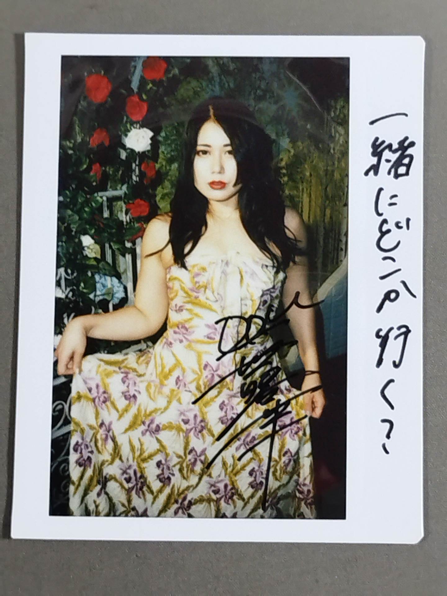 舞華 直筆サイン入りチェキ(D-5)