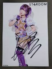 中野たむ 直筆サイン入り スターダムポートレート(A-1) – 闘道館