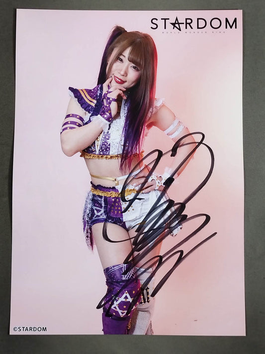 中野たむ 直筆サイン入り スターダムポートレート(A-5)
