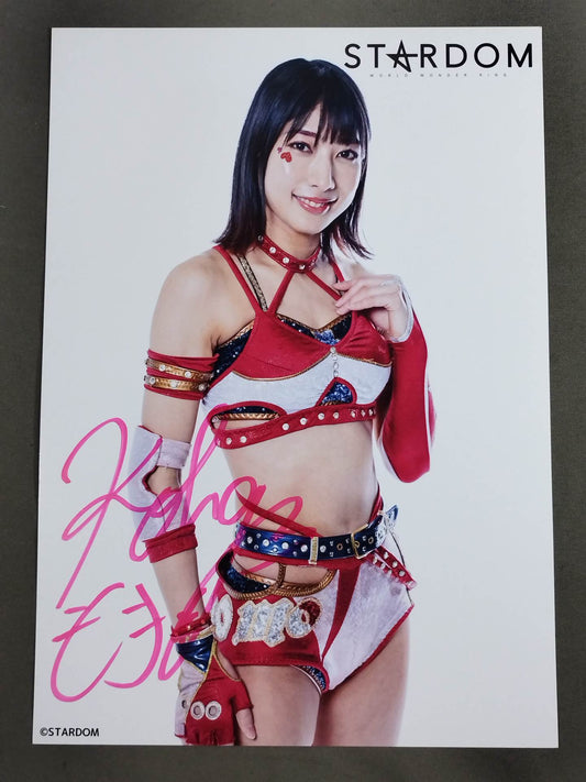 Momo Kohgo  hand signed autograph  Starda Pro-Photo  (C-2)