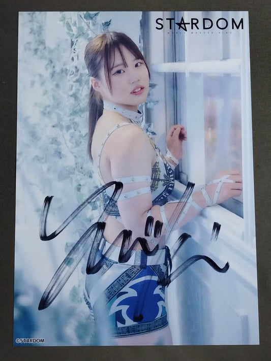 Yumizuki hand signed autograph  stardom Pro-Photo (A-4)
