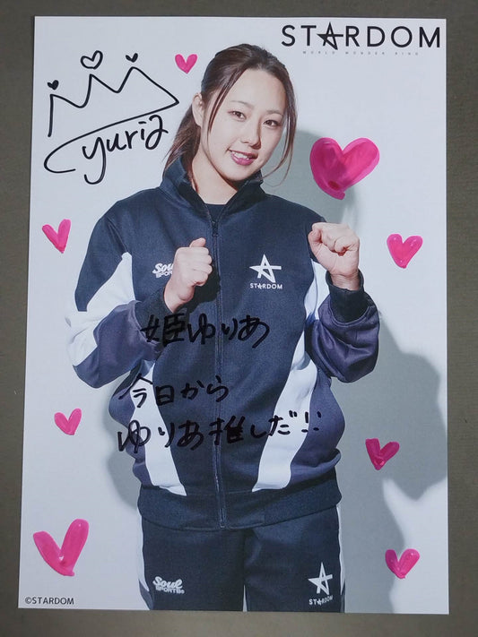 Yuria Hime, hand signed autograph, stardom Pro-Photo (A-3)