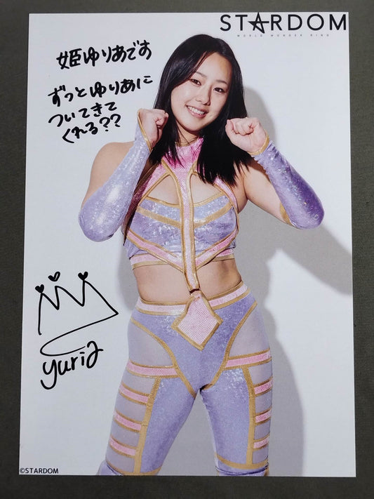 Yuria Hime, hand signed autograph, stardom Pro-Photo (A-4)