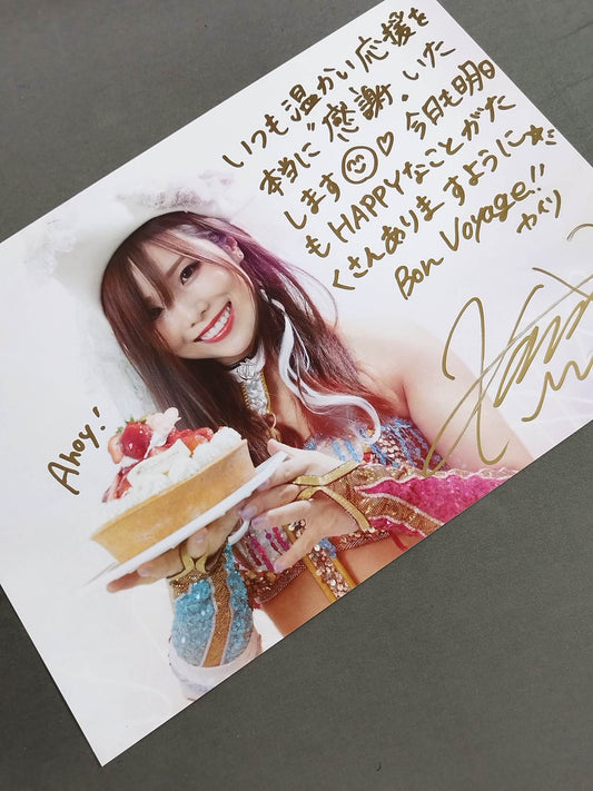 KAIRI hand signed autograph  Pro-Photo (H-6)