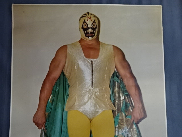 Mil Mascaras  Posters(1)