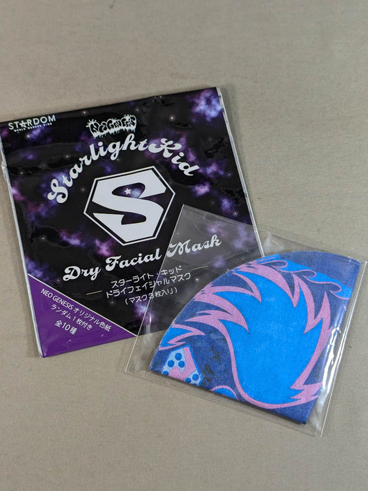 STARLIGHT KID  Dry Facial Mask