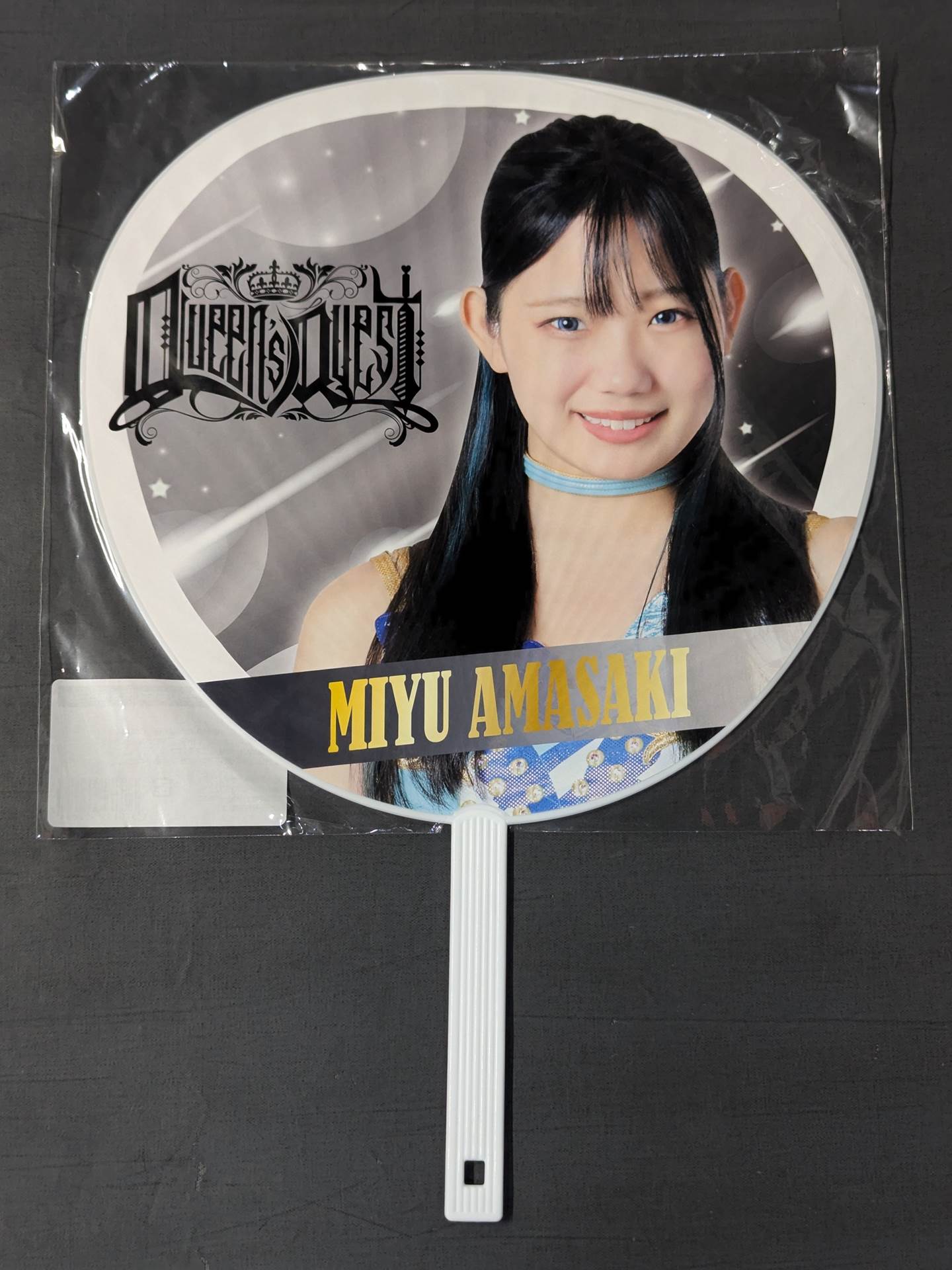 Miyu Amasaki  fighters  Support BIG Uchiwa (paper fan)  2023