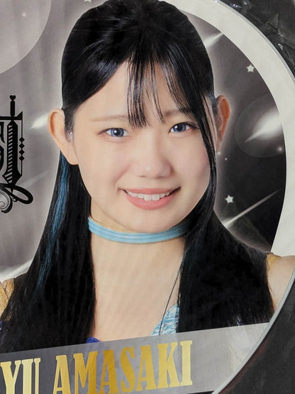 Miyu Amasaki  fighters  Support BIG Uchiwa (paper fan)  2023