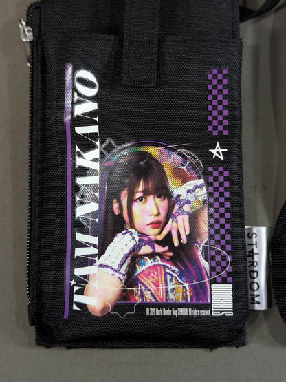 Tam Nakano  Phone Case