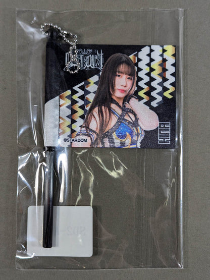 HINA  STARDOM×Webpon Flag Keychain