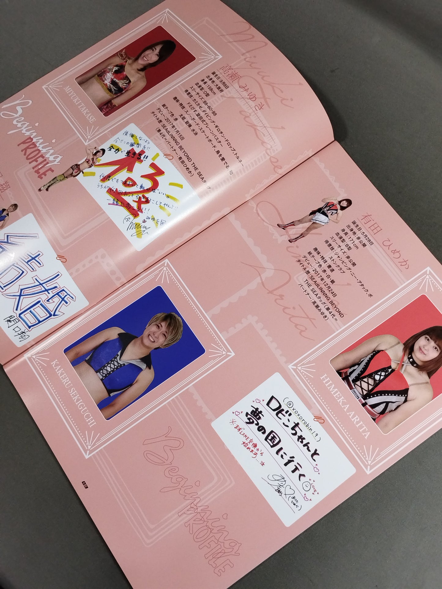 Actwres girl'Z Actress Girls Vol.21
