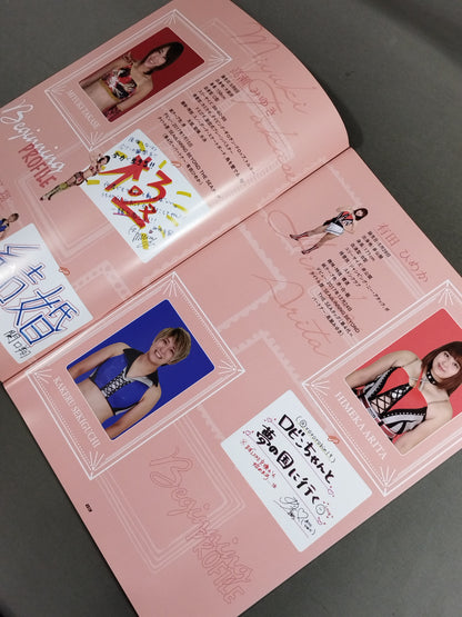 Actwres girl'Z Actress Girls Vol.21