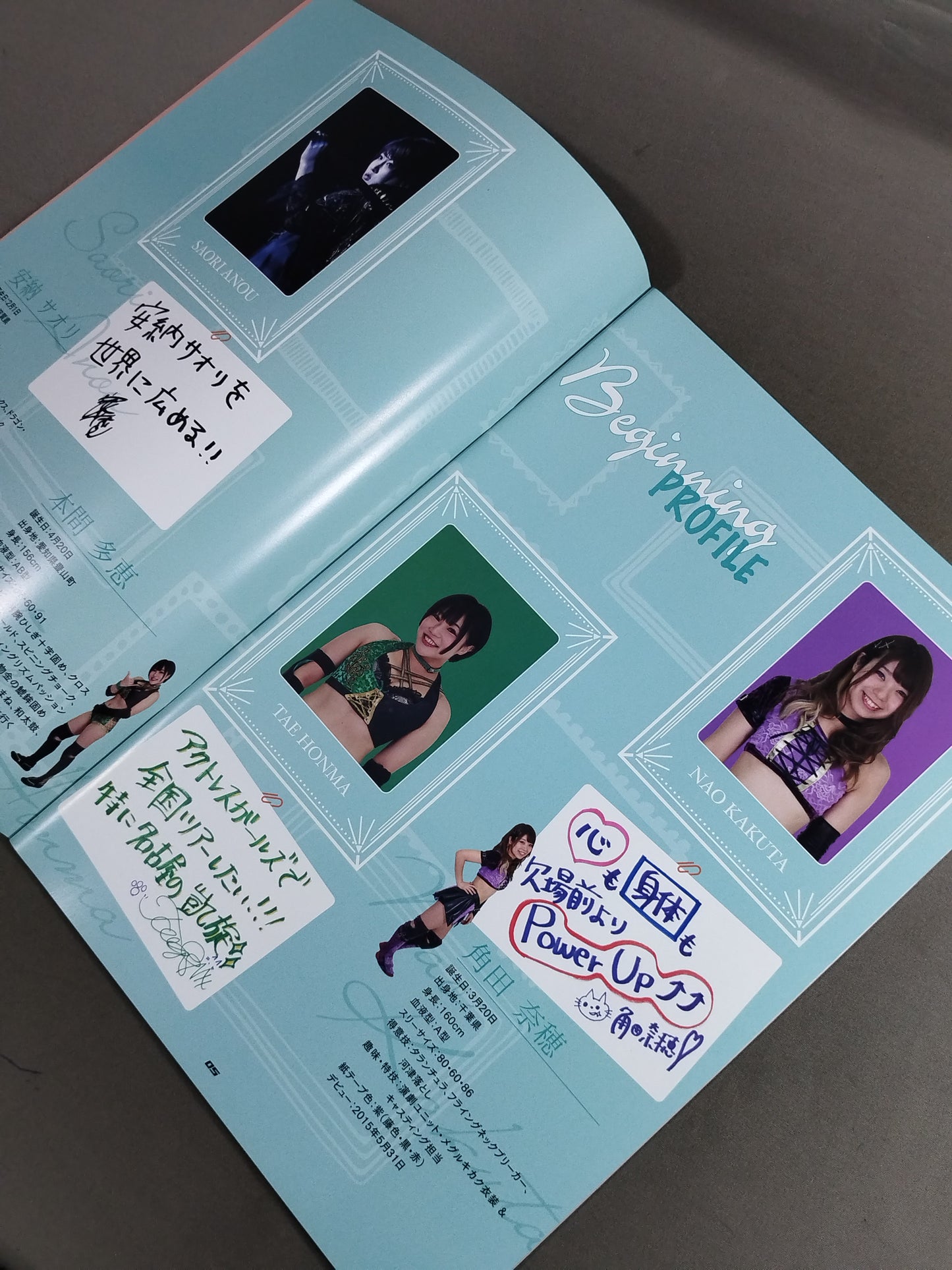 Actwres girl'Z Actress Girls Vol.21