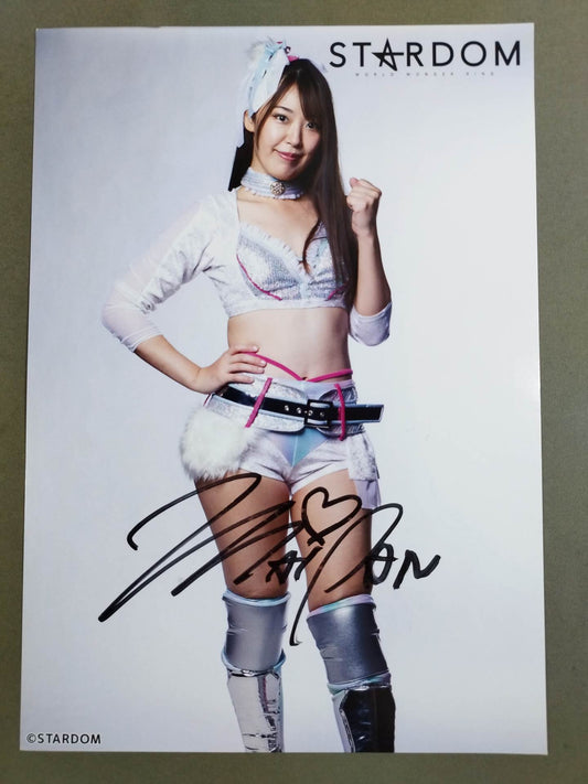 MAI SAKURAI  hand signed autograph  Starda Pro-Photo (B-9)