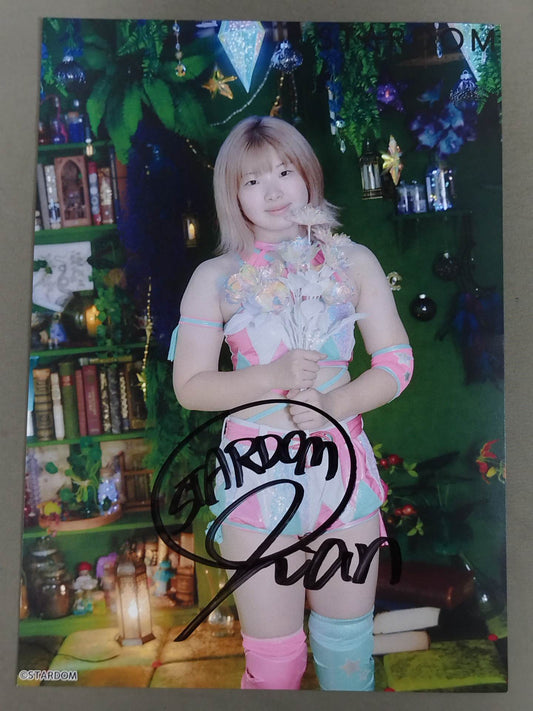 RIAN  hand signed autograph  Starda Pro-Photo (A-1)