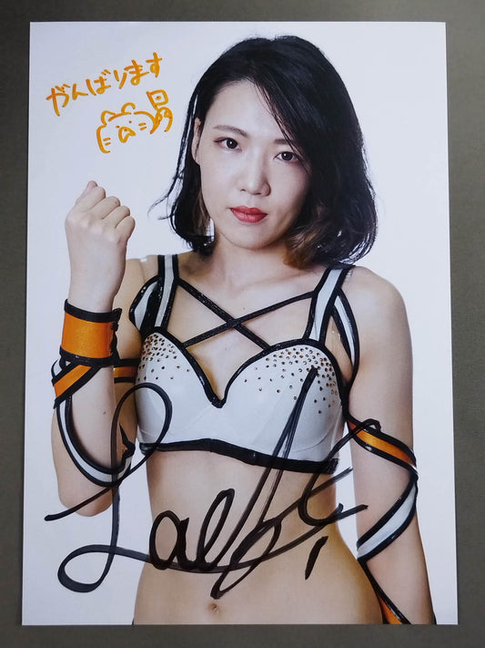 Lady C  hand signed autograph  Starda Pro-Photo (D-8)