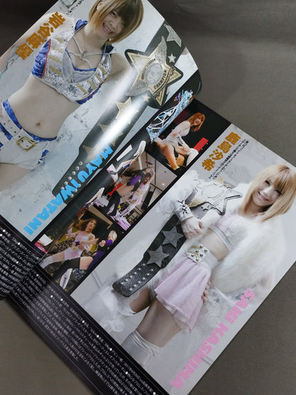 STARDOM OFFICIAL GUIDE BOOK Vol.110