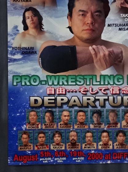 ★ ★ First Show DEPARTURE Freedom... and Belief