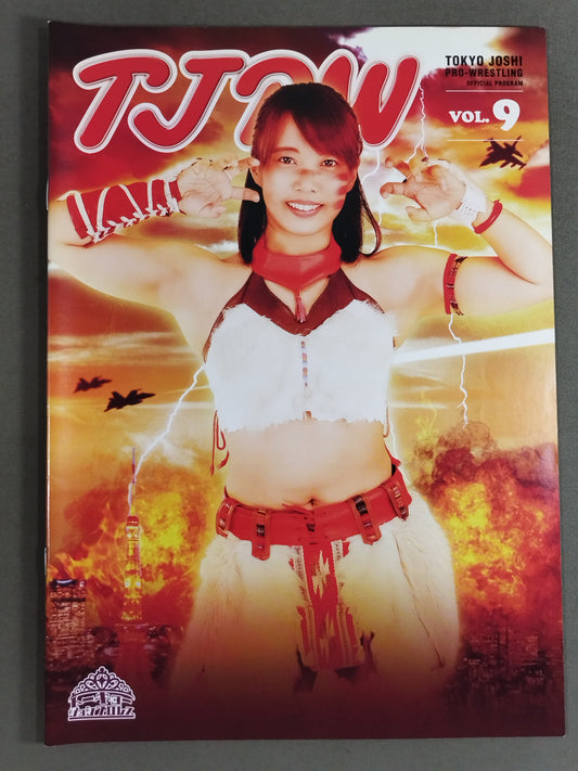 Tokyo Joshi Pro Wrestling  Official Program TJPW Vol.9