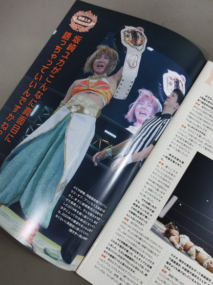 Tokyo Joshi Pro Wrestling Official Program TJPW Vol.10