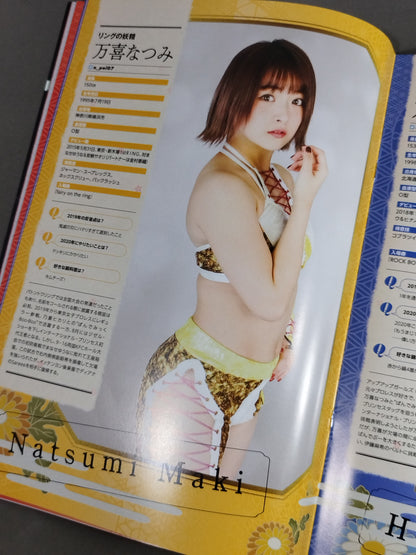 Tokyo Joshi Pro Wrestling Official Program TJPW Vol.10