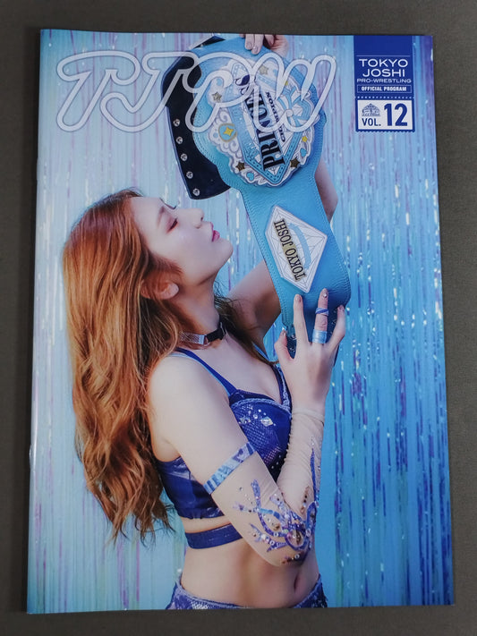 【Shoko Nakajima  hand signed autograph 】 Tokyo Joshi Pro Wrestling  Official Program TJPW Vol.12