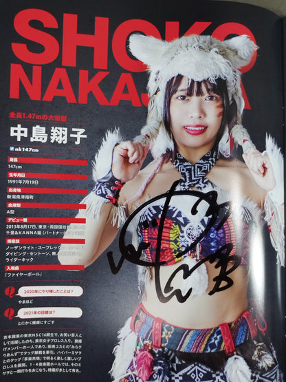 【Shoko Nakajima  hand signed autograph 】 Tokyo Joshi Pro Wrestling  Official Program TJPW Vol.12