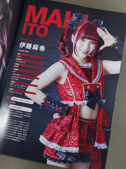 【Shoko Nakajima  hand signed autograph 】 Tokyo Joshi Pro Wrestling  Official Program TJPW Vol.12