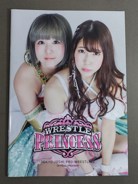 【Miyu Yamashita  hand signed autograph 】 Tokyo Joshi Pro Wrestling  / WRESTLE PRINCESS