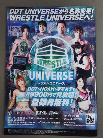 【Miyu Yamashita  hand signed autograph 】 Tokyo Joshi Pro Wrestling  / WRESTLE PRINCESS