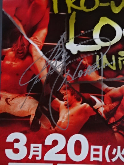 【Muto Keiji & Jun Akiyama hand signed autograph】 】2012 Pro Wrestling LOVE in Ryogoku Vol.14