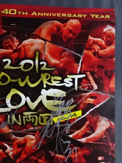 【Muto Keiji & Jun Akiyama hand signed autograph】 】2012 Pro Wrestling LOVE in Ryogoku Vol.14