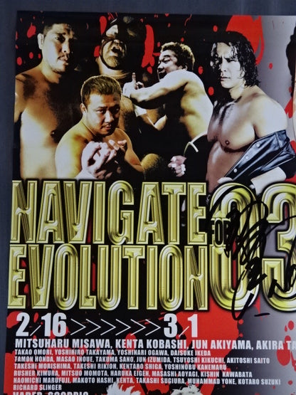 【Kenta Kobashi  hand signed autograph 】NAVIGATE for EVOLUTION 2003