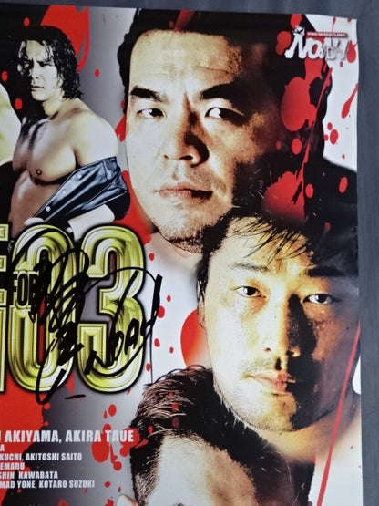 【Kenta Kobashi  hand signed autograph 】NAVIGATE for EVOLUTION 2003