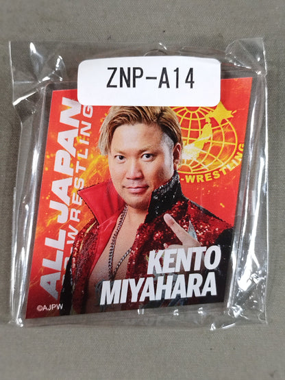 Kento Miyahara  All Japan Pro Wrestling × Web Pong Acrylic Keychain
