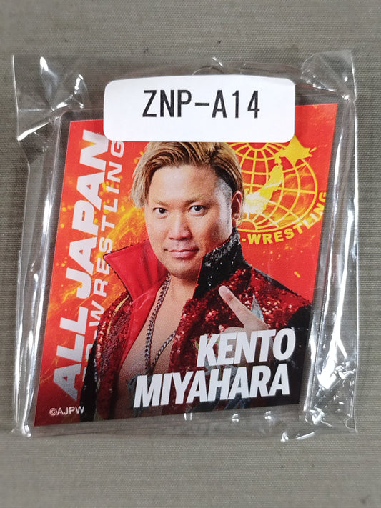 Kento Miyahara  All Japan Pro Wrestling × Web Pong Acrylic Keychain