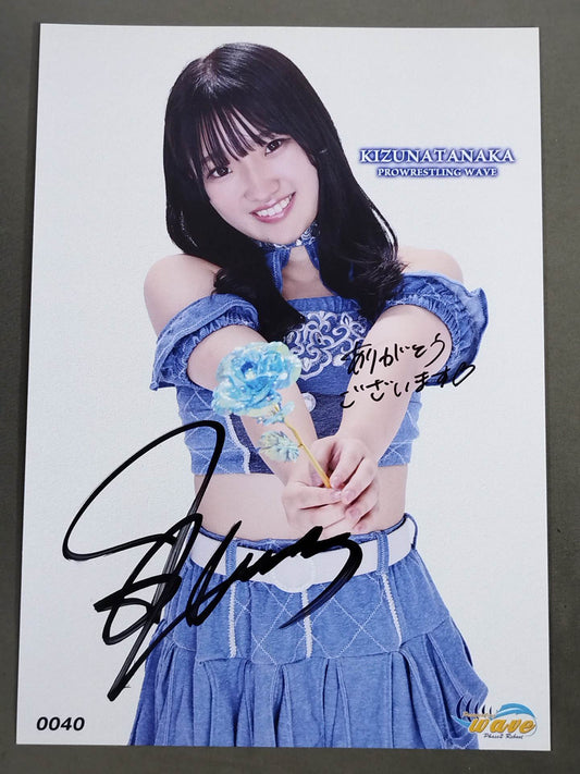 Kizuna Tanaka hand signed autograph Pro-Photo (A-3)