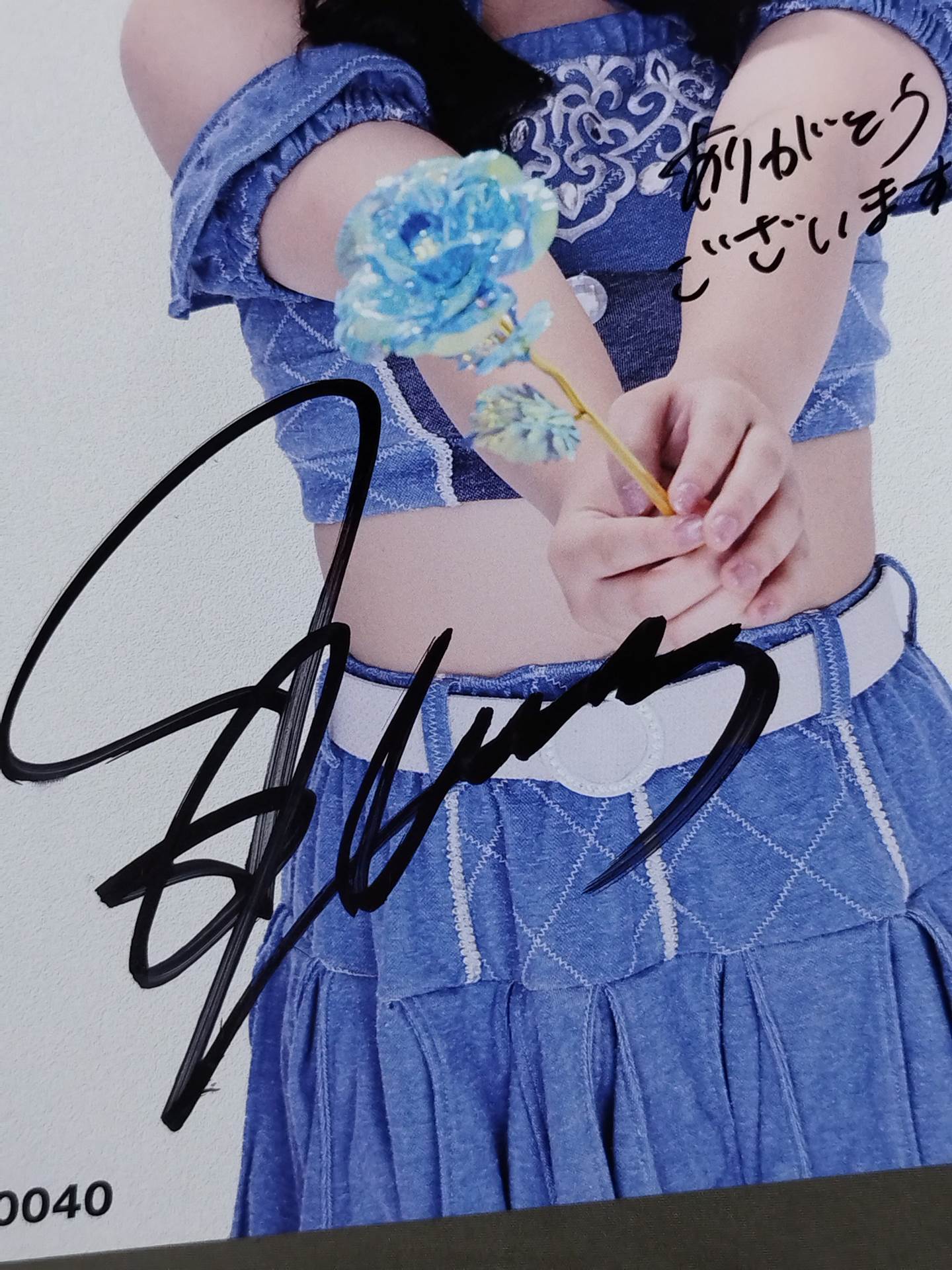 Kizuna Tanaka hand signed autograph Pro-Photo (A-3)