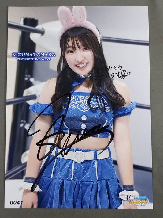 Kizuna Tanaka hand signed autograph Pro-Photo (A-1)