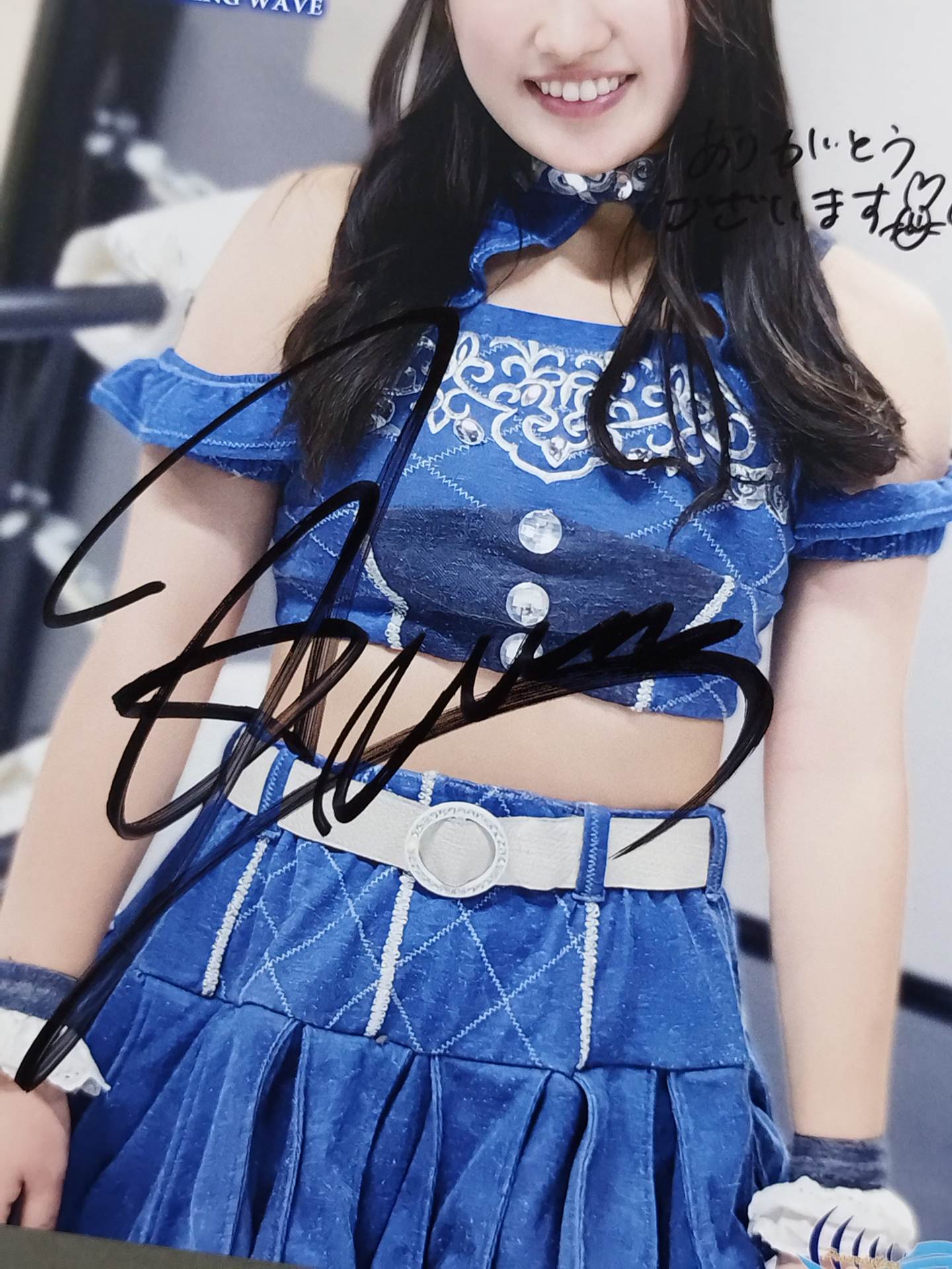 Kizuna Tanaka hand signed autograph Pro-Photo (A-1)