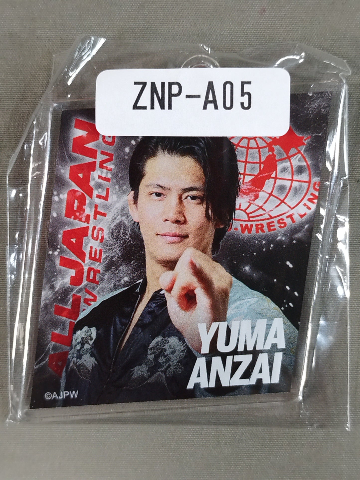 Yuma Anzai  All Japan Pro Wrestling × Webpon Acrylic Keychain