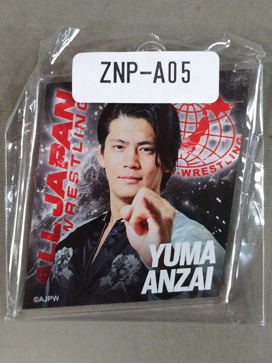 Yuma Anzai  All Japan Pro Wrestling × Webpon Acrylic Keychain