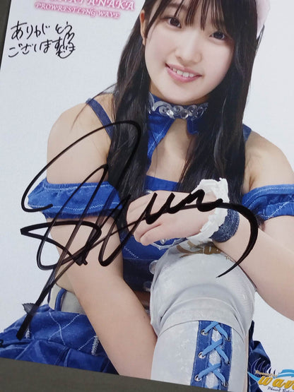 Kizuna Tanaka hand signed autograph Pro-Photo (A-2)